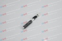 Hakko Heating element
