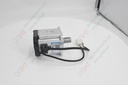 Servo motor