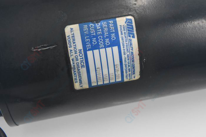 VCD Motor