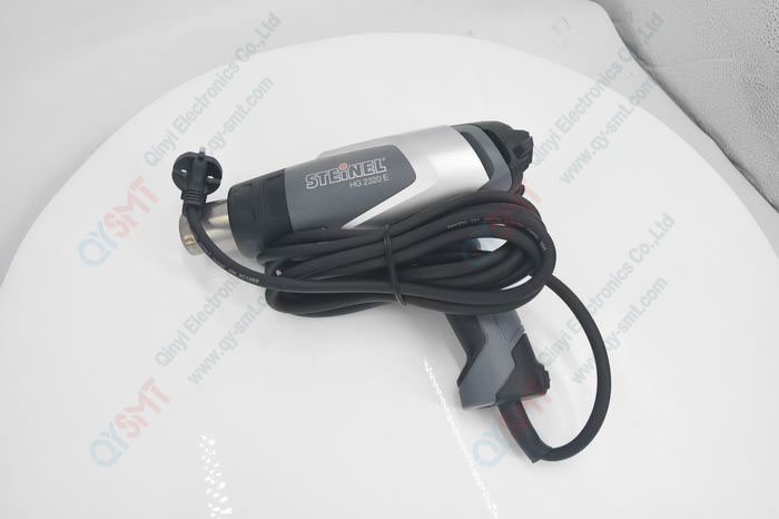 Hot air gun