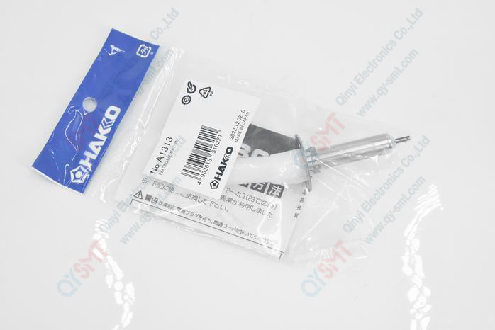 Hakko Heating element
