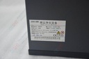 Fume absorber