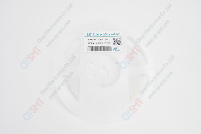 0402 Black Calibration Component / Resistor