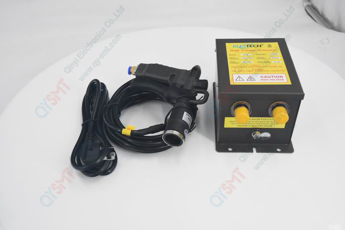 Ionizing air gun
