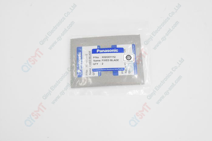CUTTER	RL 131