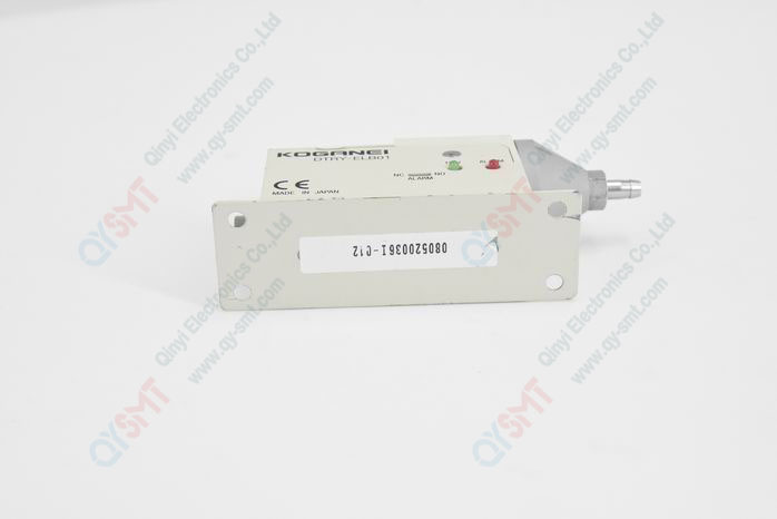 Koganei Ionizer