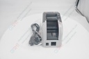 Automatic tape dispenser