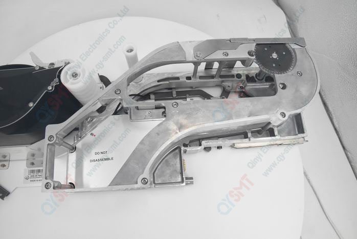 SM 88MM Feeder (IT)