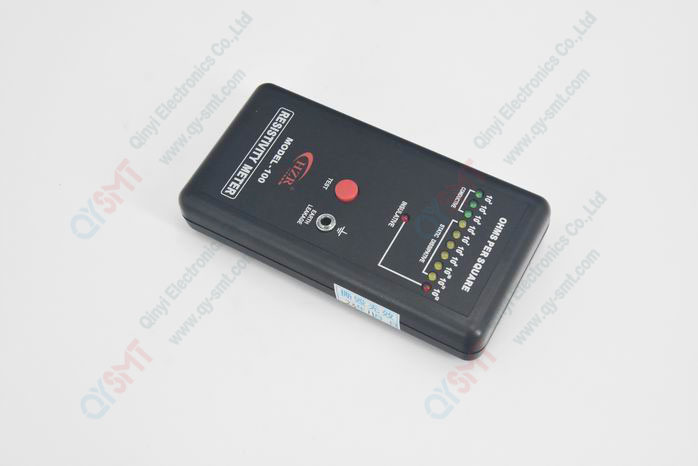 Surface Meter HZR