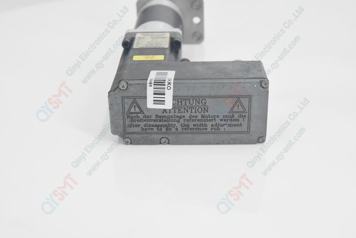 Servo motor
