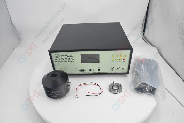 Microphone Tester