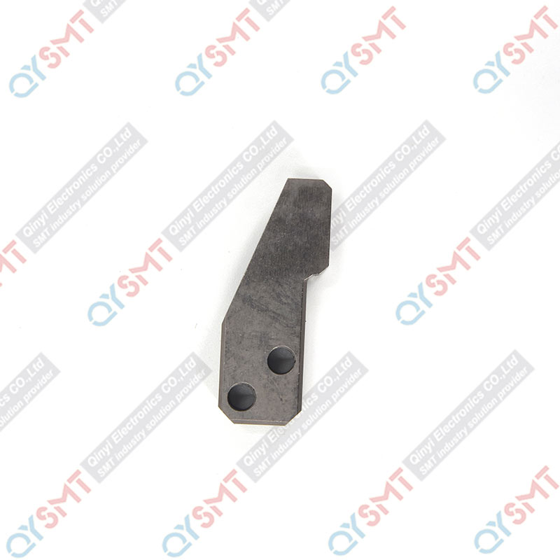 Parts Process sect N210097357AA