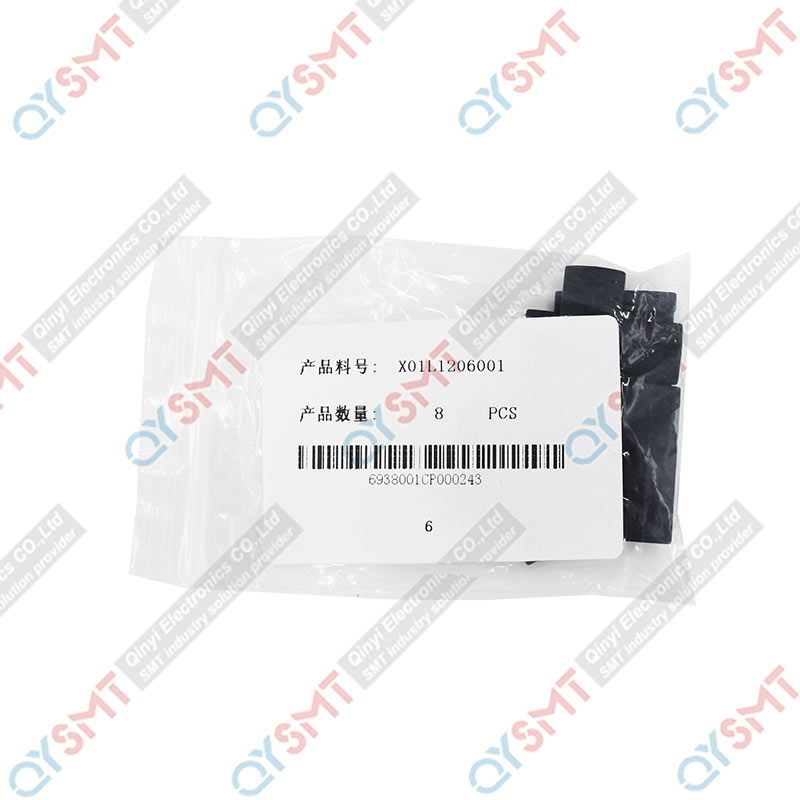 RUBBER X01L1206001