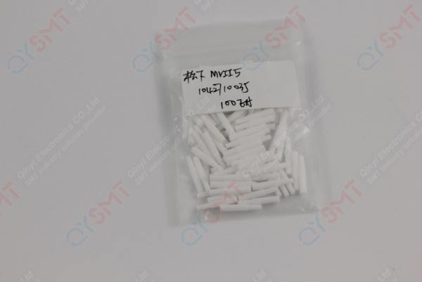Nozzle Filter