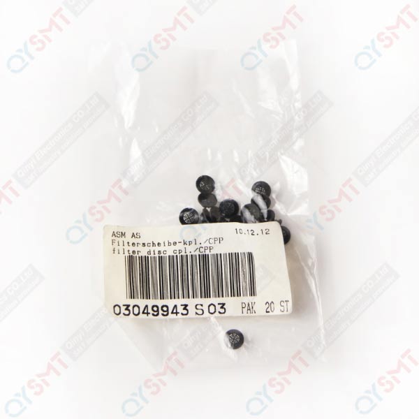 filter disc cpl./CPP