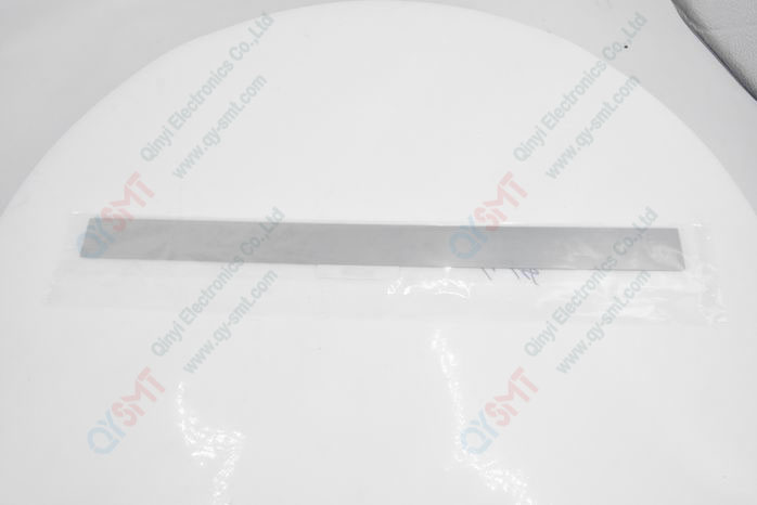 Metal blade 450mm