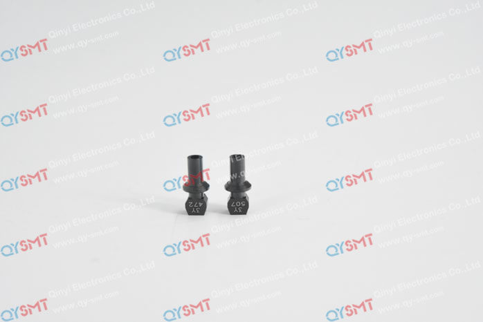 Nozzle 73A