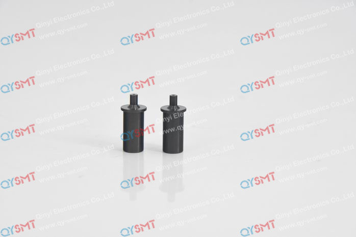 Guide Tube