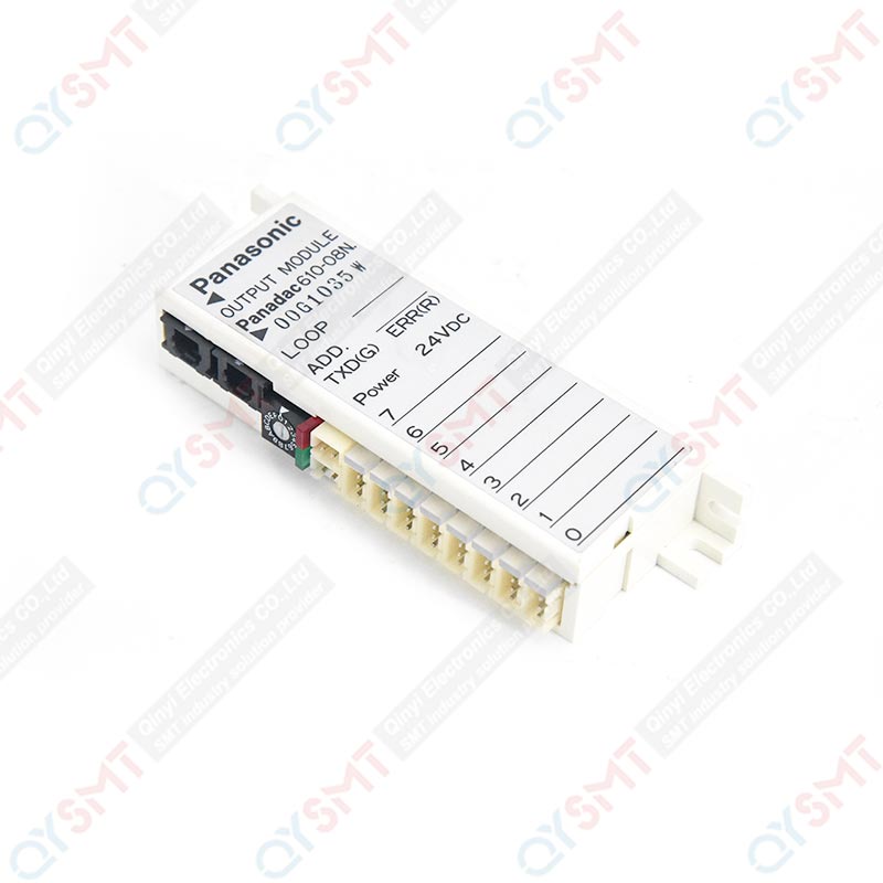 OPTICAL MODULE