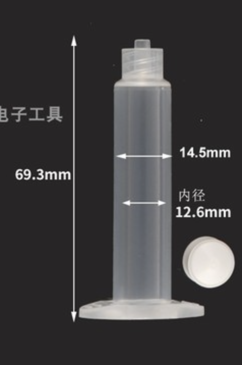Dispensing Barrel, 