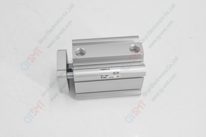 Compact Cylinder