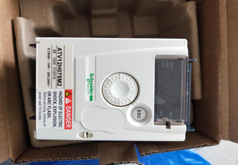 JT MPS-350II Wave Flow Level Sensor (副本)