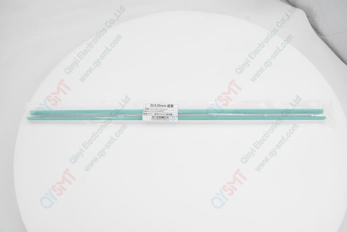 BOM SQUEEGEE