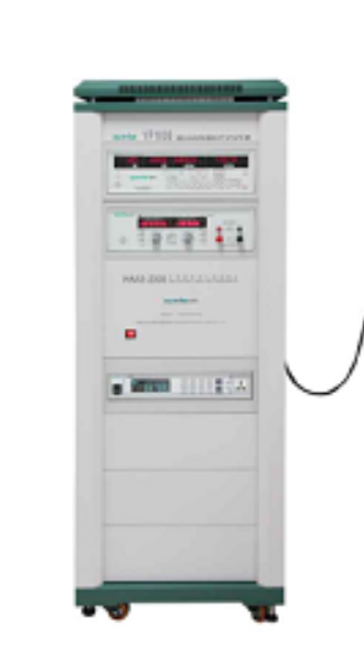 EVERFINE YF-1000 Cabinet