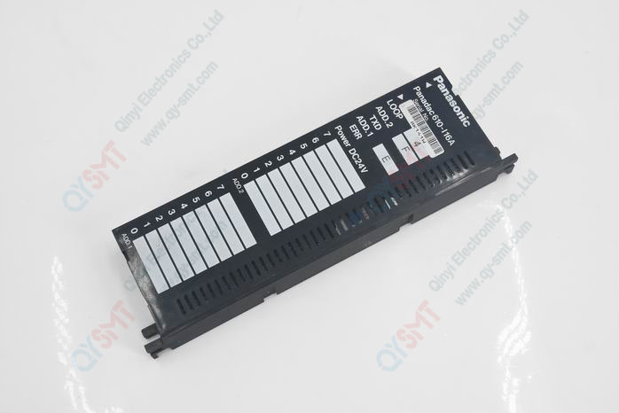 Optical module