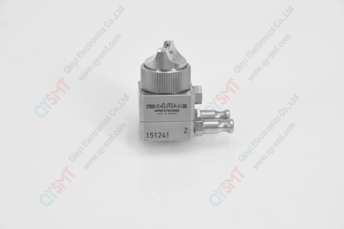 Spray nozzle