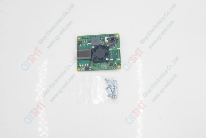 Development Board