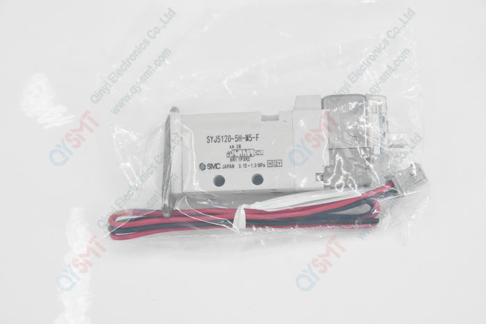 40045461 - NOZZLE UP SV ASM