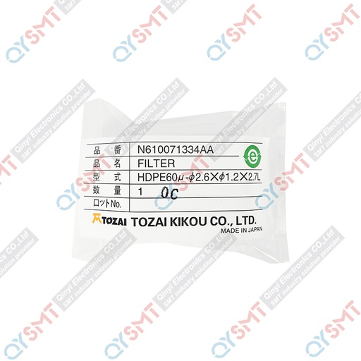 [..N210048234AA/N610071334AA] CM402 Filter