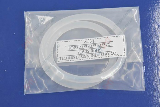 [TOP-375] POINT SOLDER MACHINE