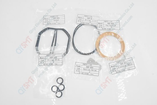 [..40138045] Vacuum pump maint kit DOP-181S