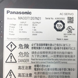[.MADDT1207N21] Panasonic-AC-Servo