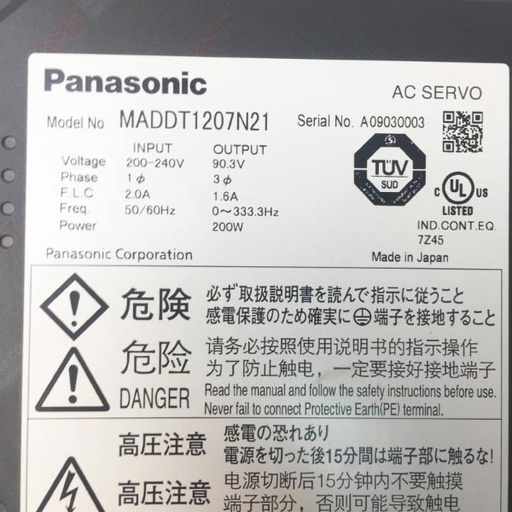 [.MADDT1207N21] Panasonic-AC-Servo