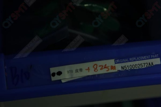 [N510002572AA] BELT