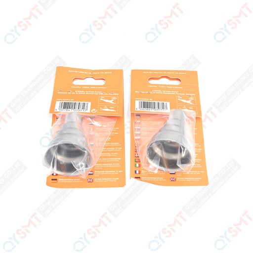 [#10] Hot gun 14mm nozzle  