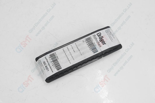 [CH25301] Air Current Tube