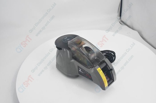 [Zcut-870] Yaesu make tape dispenser