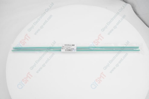 [USC 520MM] BOM SQUEEGEE
