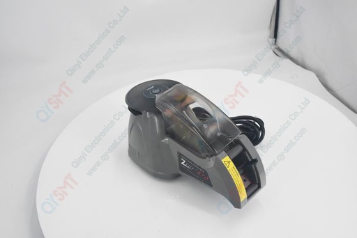[..Zcut-870] Yaesu make tape dispenser