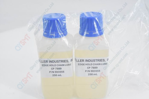 [593555] High Temperature Lube Oil 250ml