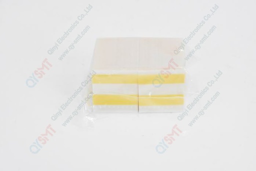 [..2016B] 16mm SMT Splicing tape